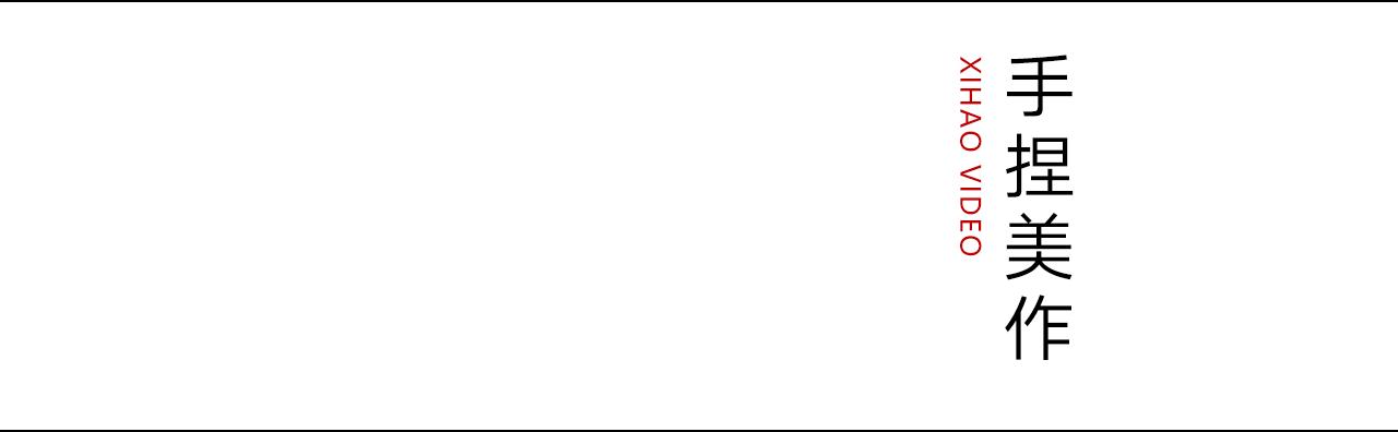 30年与神兽共舞，人称“麒麟王”竟是一个寻常女子！