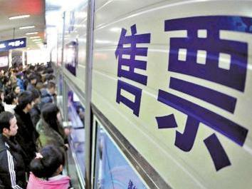 今年什么时候最难抢票,为什么今年抢票这么难