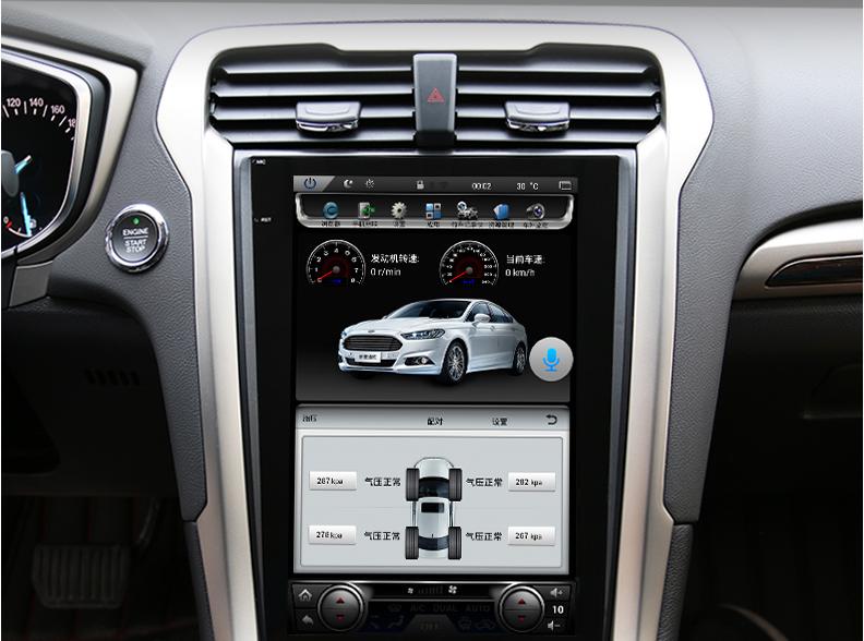 新蒙迪欧竖屏安装视频,新蒙迪欧大屏智能