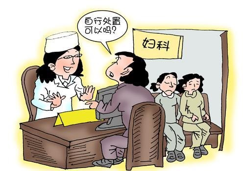 不要让孩子被妇科疾病缠上,妈妈们,请照顾好自己的女儿