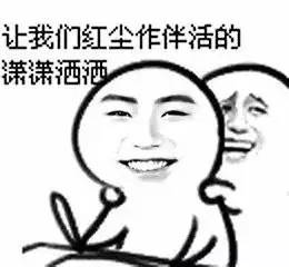 男票的小习惯,你的男朋友有这种嗜好吗