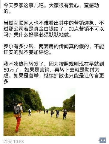 滴一滴鳄鱼的眼泪，放两根儿蓝精灵的头发