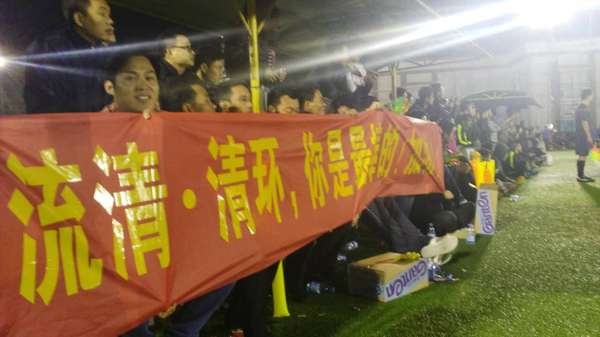 海丰现象：足球梦可以这样演绎！