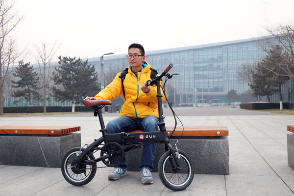 大鱼电动自行车推荐,大鱼智行车飞轮