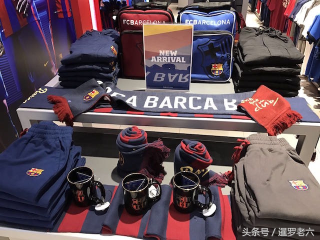 来看看芭提雅的“巴塞罗那”官方专卖店都有啥！您看上哪款了？