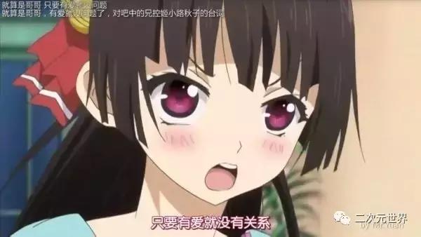 菊花加大葱治感冒吗,大葱插鼻子能治感冒