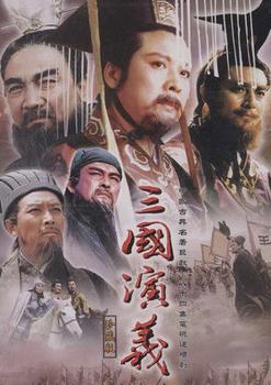 和四大名著齐名的两本书,四大名著哪本书人物最多