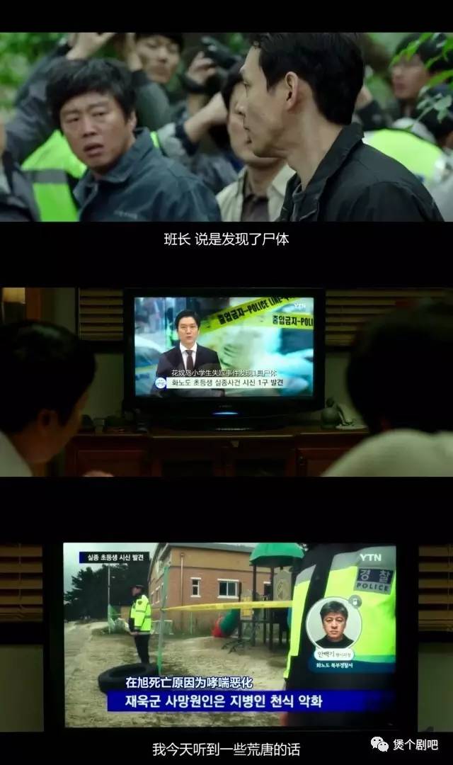 姜栋元电影截图,姜栋元最新电影叫什么