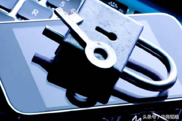 *子骗**为什么对你的信息了若指掌？