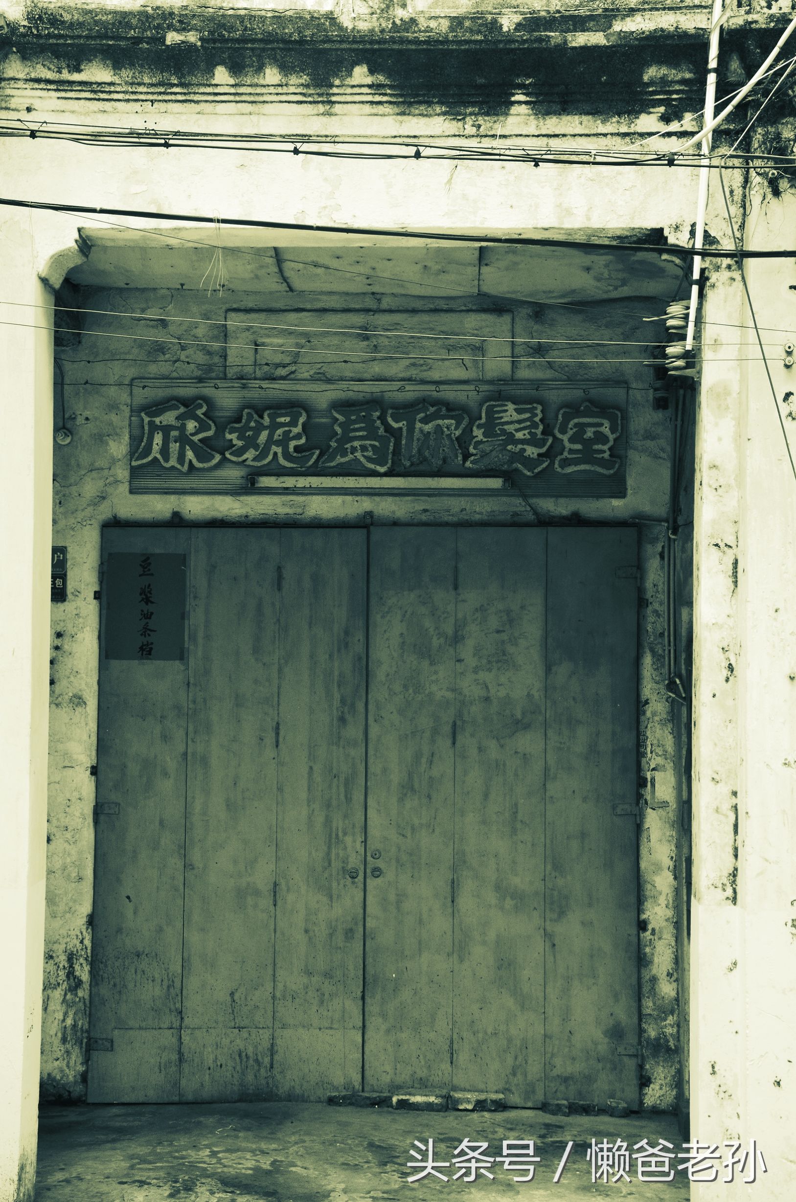 安铺古镇风景视频,安铺古镇