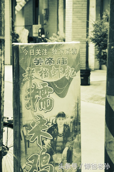 安铺古镇风景视频,安铺古镇