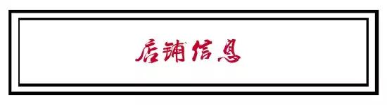 澶氳倝妞嶇墿椁愬惂,妤奸《澶氳倝鑺卞洯椁愬巺