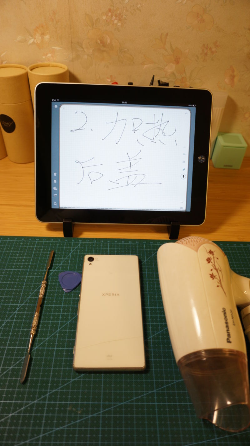 索尼xperiaz3细节图,索尼xperiaz3拆机图解