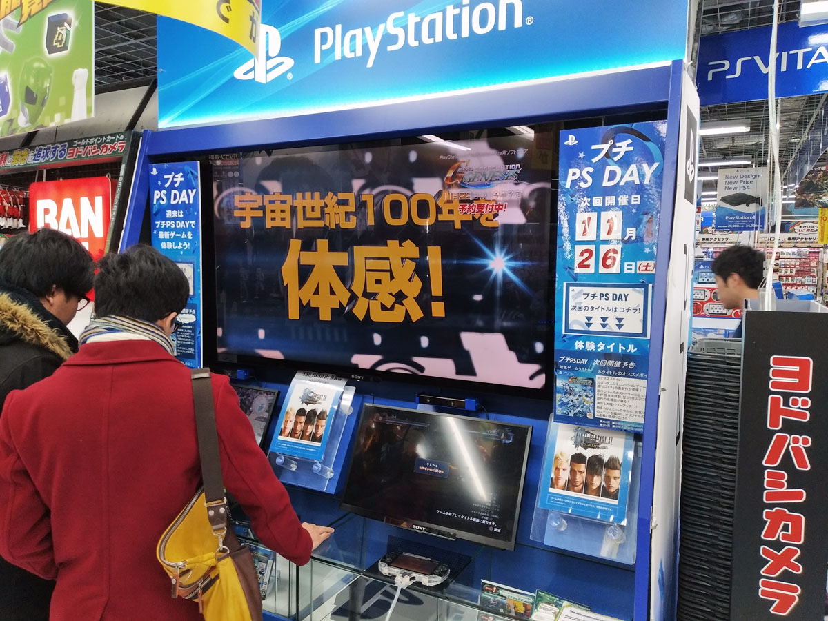 王老湿西安,王老湿直播玩的什么游戏