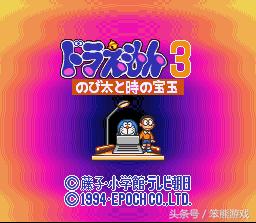 哆啦a梦游戏排行,哆啦a梦蓝胖子游戏