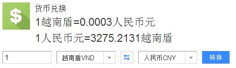 宁波直飞东南亚旅游,宁波坐高铁出发3天旅游的地方