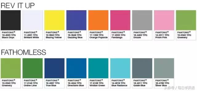 2017年的流行色草木绿,今年流行色薄荷绿