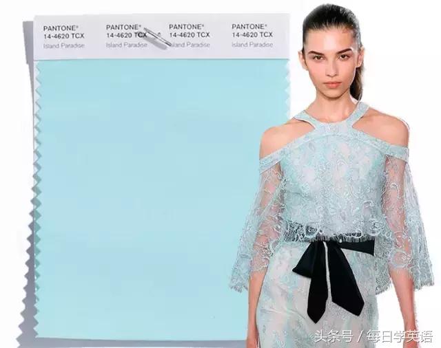 2017年的流行色草木绿,今年流行色薄荷绿