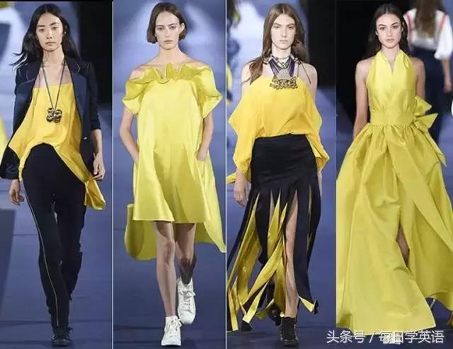 2017年的流行色草木绿,今年流行色薄荷绿