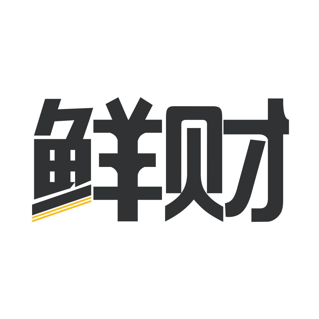 理财跑路新闻,理财最新事件央视新闻