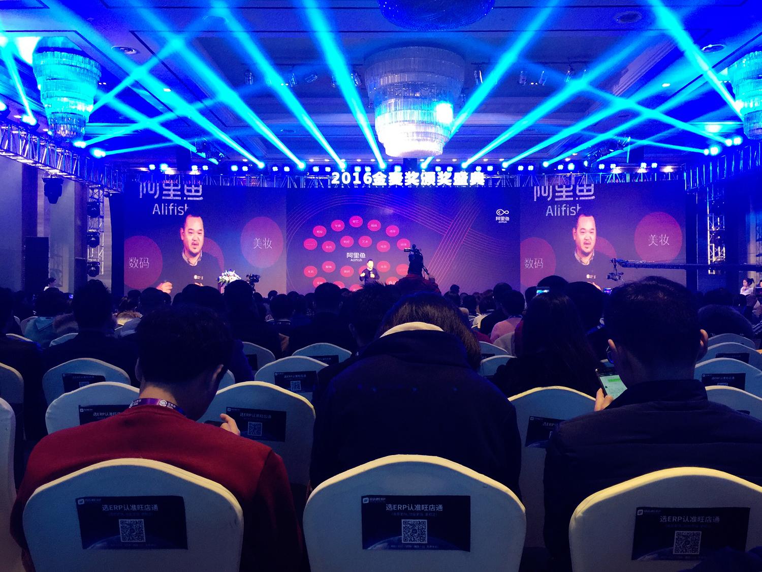 犸凯奴质量怎么样,犸凯奴春季新款