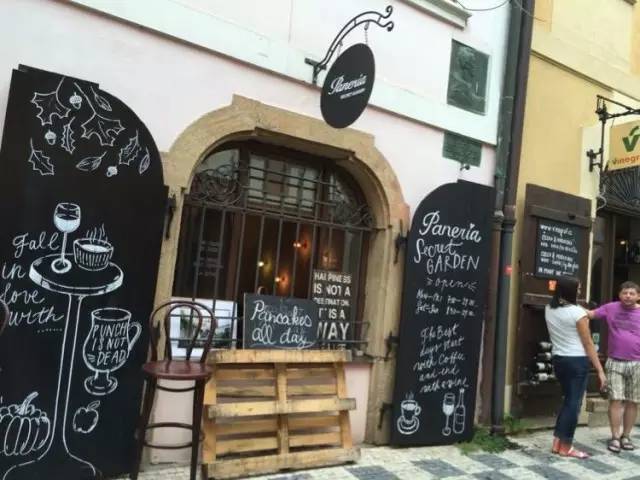 布拉格广场hello,hello说唱布拉格