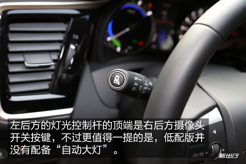 本田思铂睿2020款混动,本田思铂睿混动测试