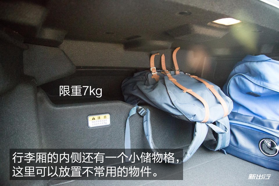 本田思铂睿2020款混动,本田思铂睿混动测试