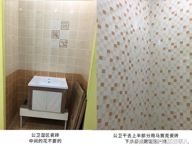 分享家居美式,分享家装案例