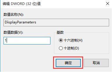 win10常见蓝屏代码解决方法,win10蓝屏代码大全以及解决方法
