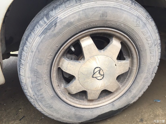 欧尚爆改,欧尚改装