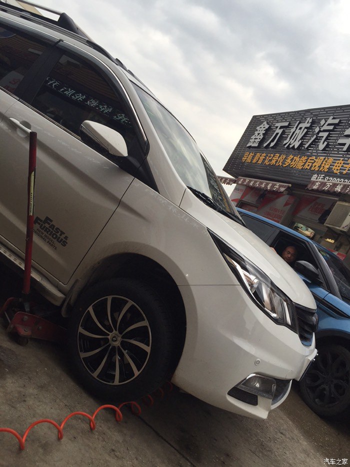 欧尚爆改,欧尚改装