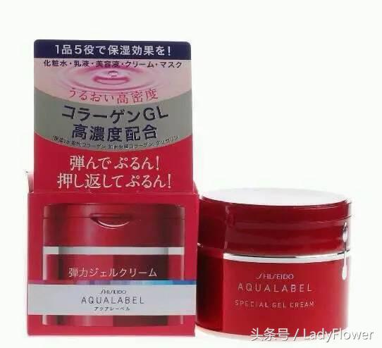 比较滋润的面霜平价,干皮滋润锁水面霜平价