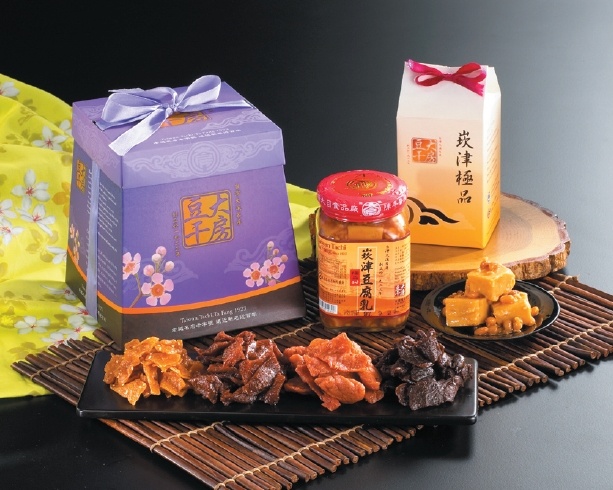 去台湾必吃的甜品,去台湾必买的十种美食