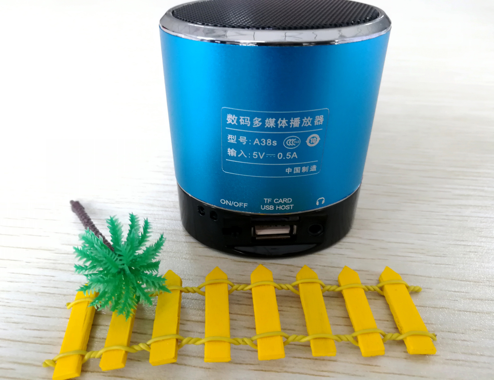 山水a38s蓝牙音箱怎么用,山水s58蓝牙音箱测评