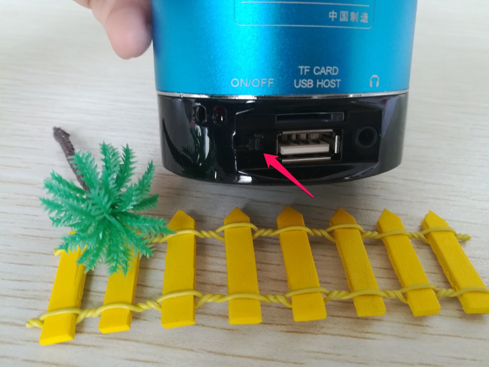 山水a38s蓝牙音箱怎么用,山水s58蓝牙音箱测评