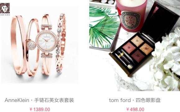 十二星座圣诞节送什么礼物,送给12星座的圣诞礼物