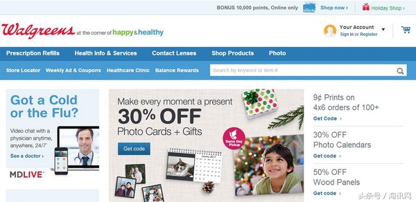 辣妈海淘不用愁,美国母婴用品网站盘点