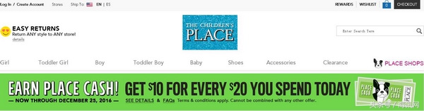 辣妈海淘不用愁,美国母婴用品网站盘点