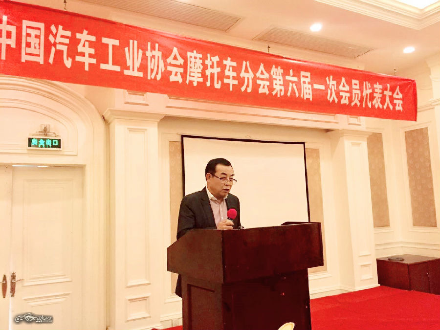 摩界大咖，助力行业协会，左券之操引新潮