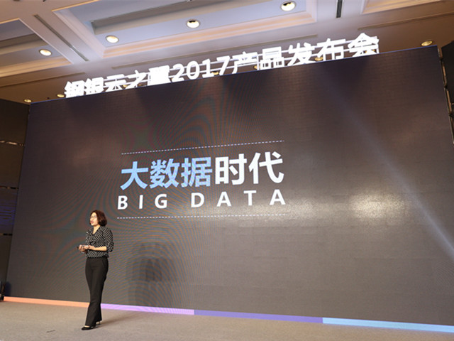 钢银电商商业模式,钢银电商宣传片