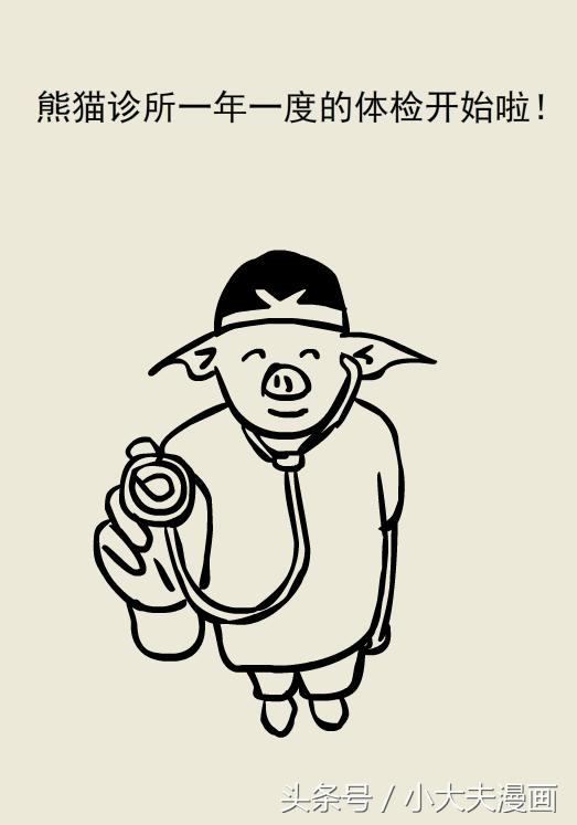 妇科检查hpv和tct大概多少钱,查tct和hpv能查出妇科炎症吗