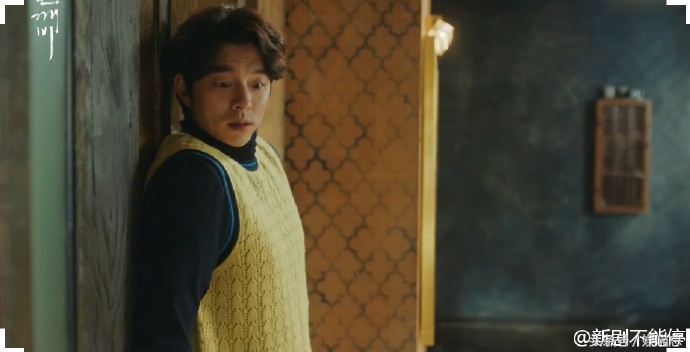 鬼怪孔刘和金高银暖心花絮,鬼怪孔刘和金高银采访