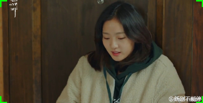 鬼怪孔刘和金高银暖心花絮,鬼怪孔刘和金高银采访