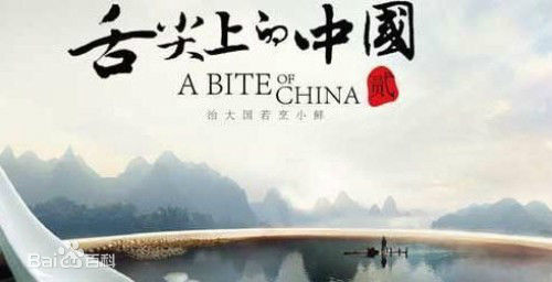 日本匠人精神真的是这样吗,日本的匠人精神和匠人制造