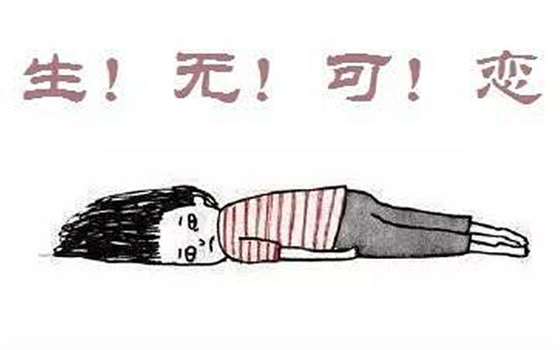 夏天来了现在去鸡皮肤还来得及吗,告别鸡皮肤皮肤滑嫩无比