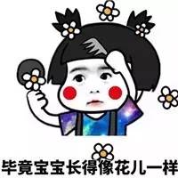 缁欑埍鎯呬笅涓,缁欑埍鎯呬笅涓鍥剧墖