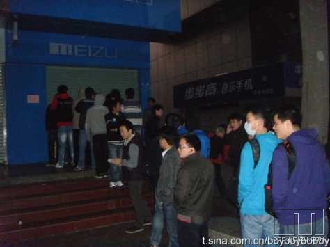 还记得当年用的第一部手机,魅族第一部手机m9