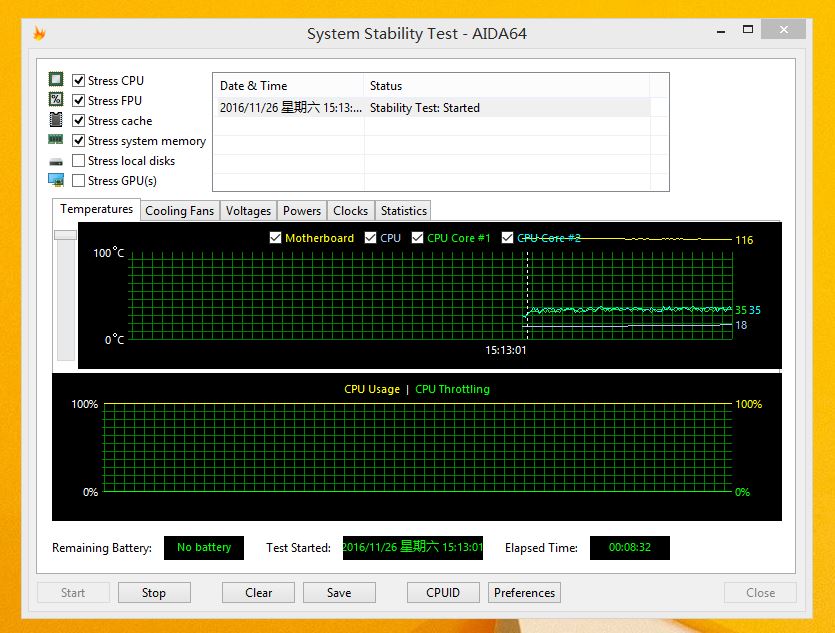 Akali100一体机实测，性能堪比中高端笔记本