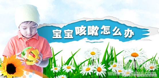 四个月的宝宝咳嗽有痰怎么处理呀,小儿感冒后咳嗽难愈处方